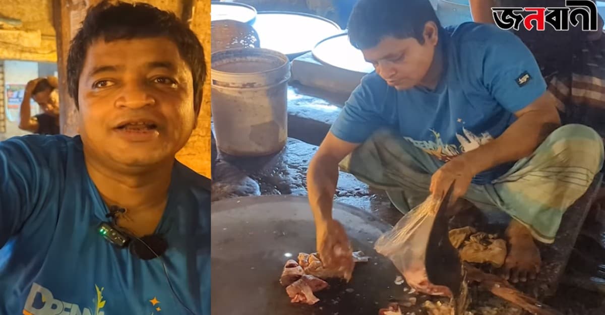 অন্ধ হয়েও মাছ কেটে সংসার চালাচ্ছেন জুলহাস