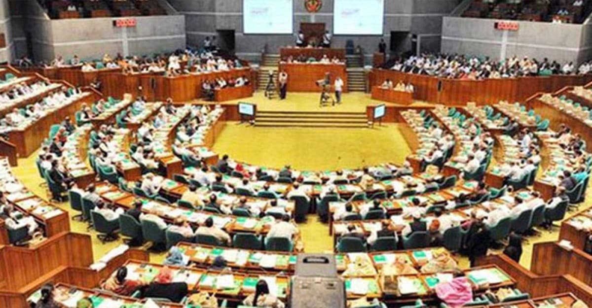 ২০২৩-২৪ অর্থবছরের সম্পূরক বাজেট পাস