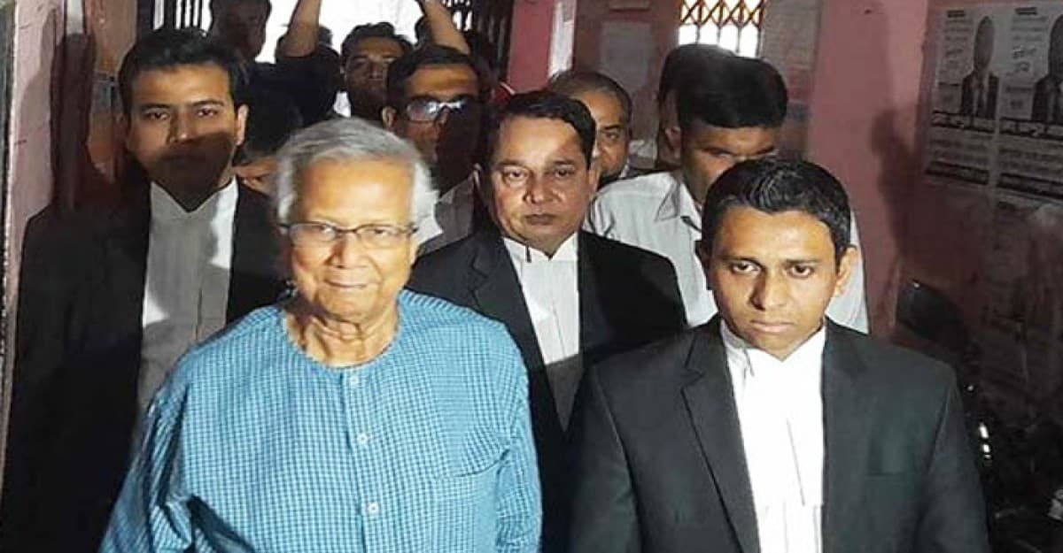 নিজেকে নির্দোষ দাবি, ন্যায়বিচার চাইলেন ড. ইউনূস