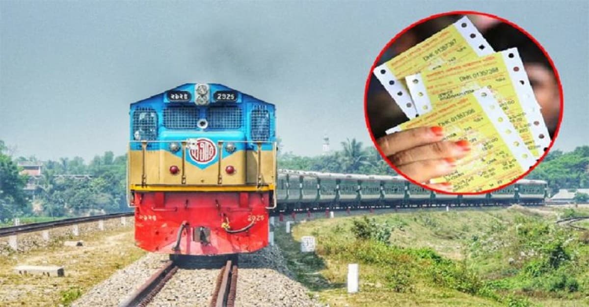 আজ মিলছে ২৪ জুনের ফিরতি টিকিট
