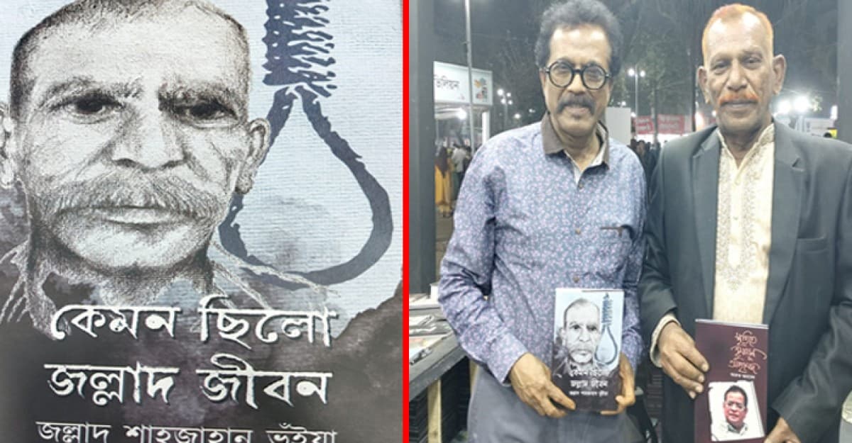 ‘জল্লাদ’ শাহজাহানকে নিয়ে অভিনেতা ফারুকের আবেগঘন পোস্ট
