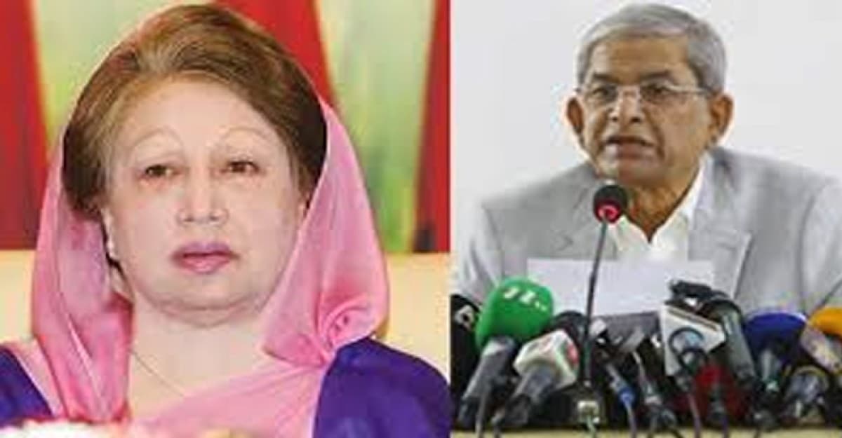 খালেদা জিয়ার মুক্তির দাবিতে নতুন কর্মসূচি ঘোষণা বিএনপির