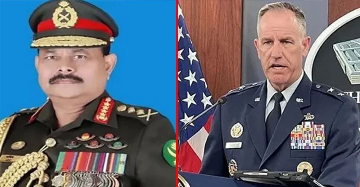 জেনারেল আজিজের বিরুদ্ধে নিষেধাজ্ঞা নিয়ে যা বলল পেন্টাগন