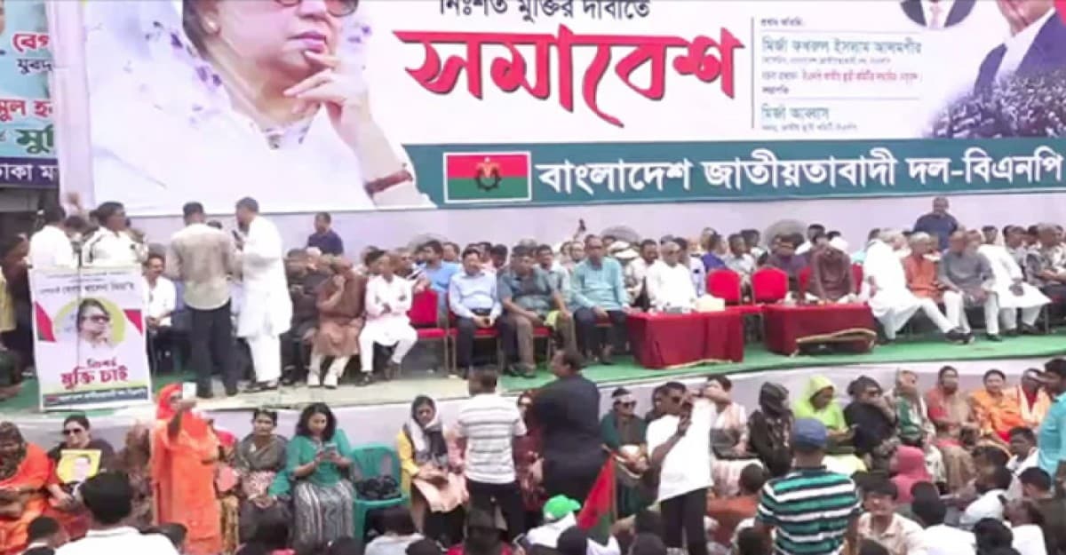 নয়াপল্টনে বিএনপির সমাবেশ চলছে