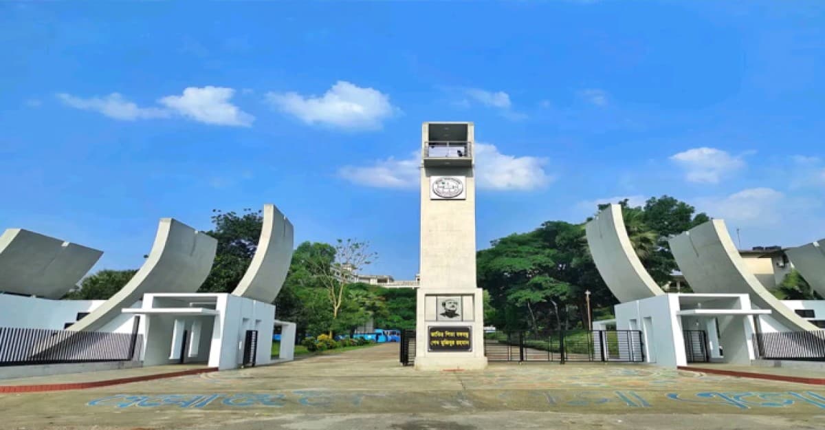 অনির্দিষ্টকালের জন্য ক্লাস-পরীক্ষা বর্জন ঘোষণা কুবি শিক্ষক সমিতির