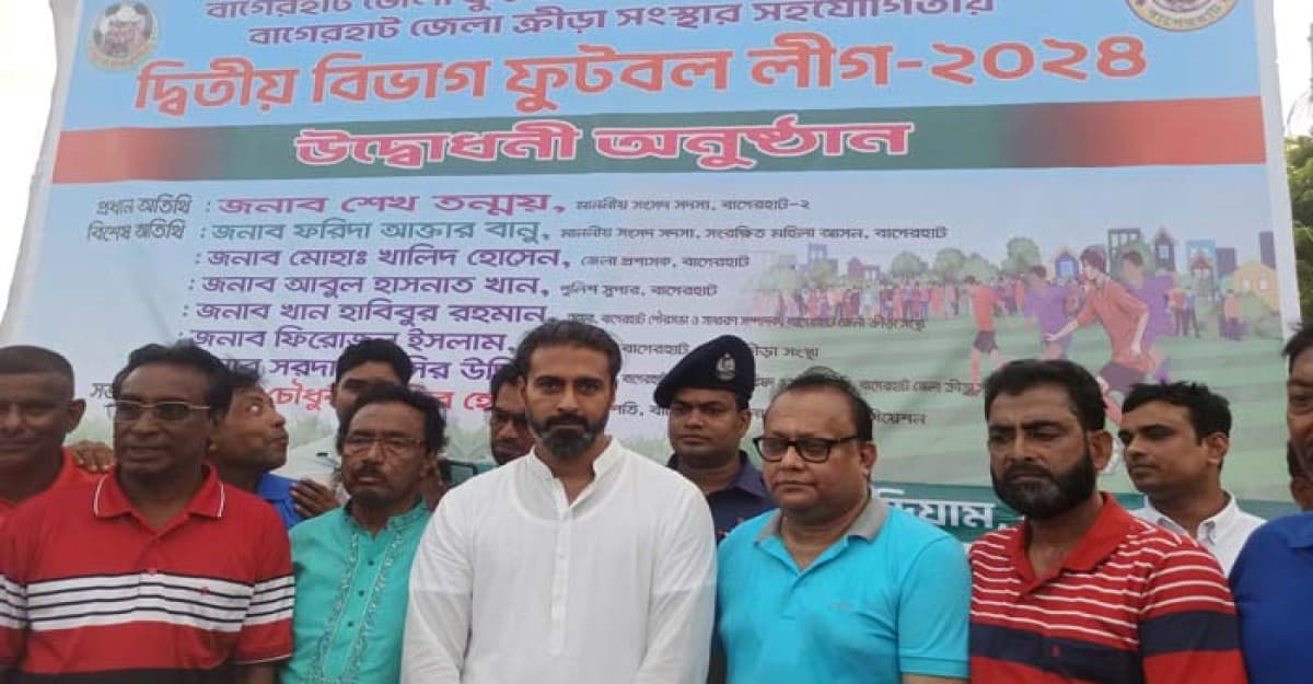 বাগেরহাটের দ্বিতীয় বিভাগ ফুটবল টুর্নামেন্টের উদ্বোধন করলেন শেখ তন্ময়
