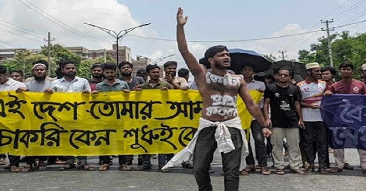 কোটা আন্দোলনকারীদের ৬৫ সদস্যবিশিষ্ট সমন্বয় কমিটি ঘোষণা