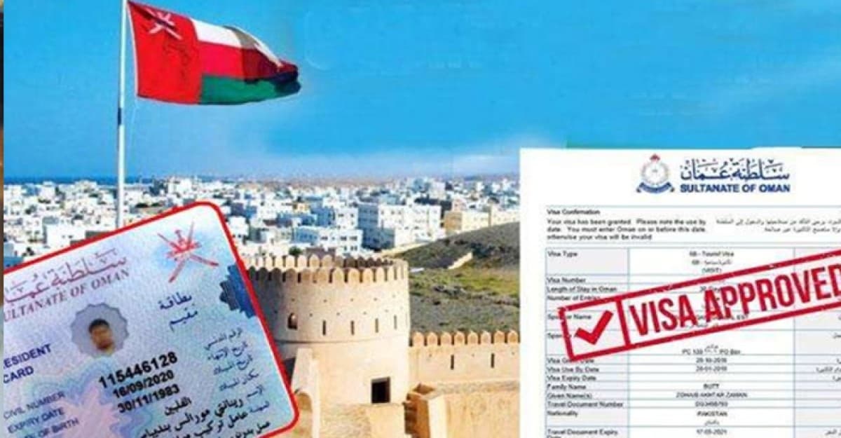 ১২ ক্যাটাগরিতে বাংলাদেশি নেবে ওমান