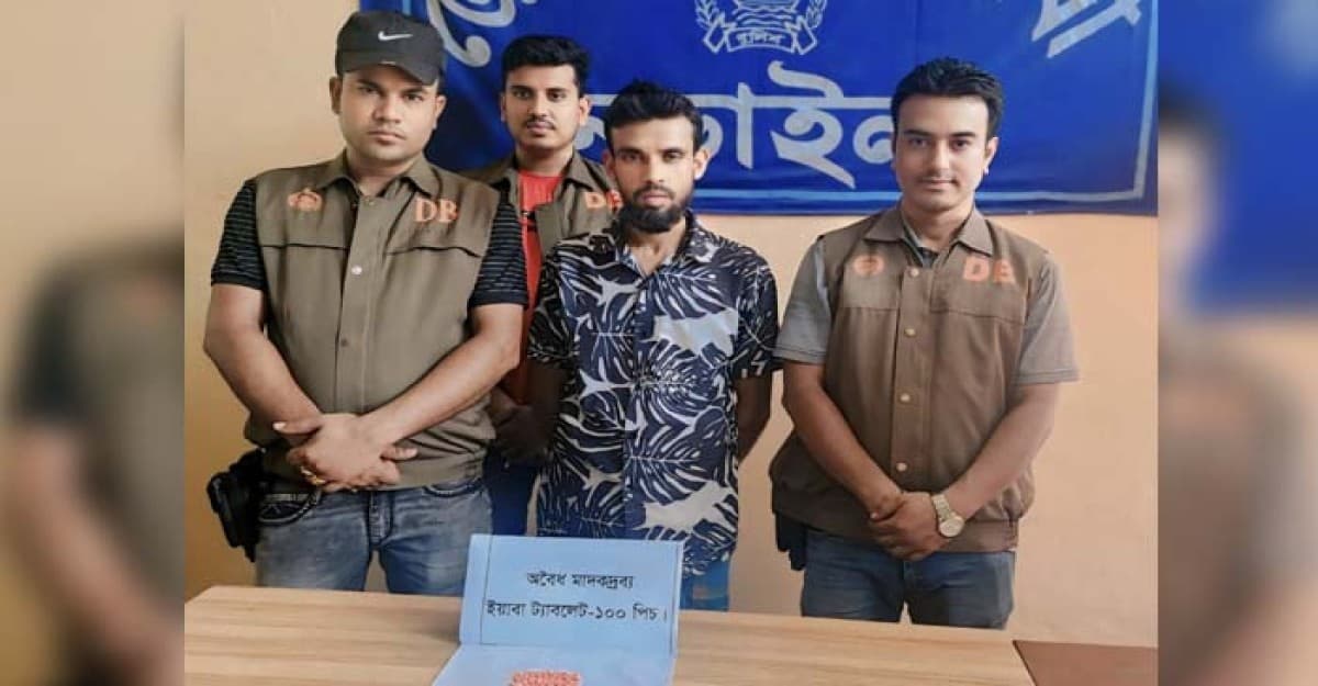 নড়াইলে ইয়াবাসহ মাদক ব্যবসায়ী গ্রেফতার