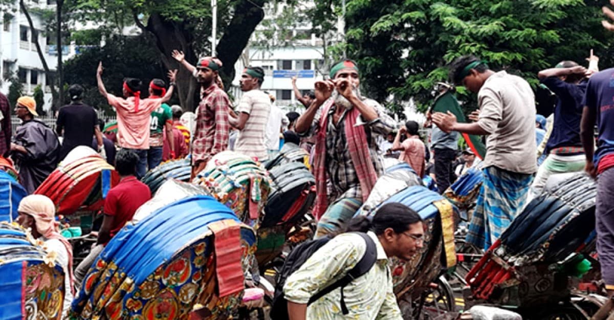 এবার ছাত্রদের পাশে দাঁড়ালেন রিকশাচালকরাও