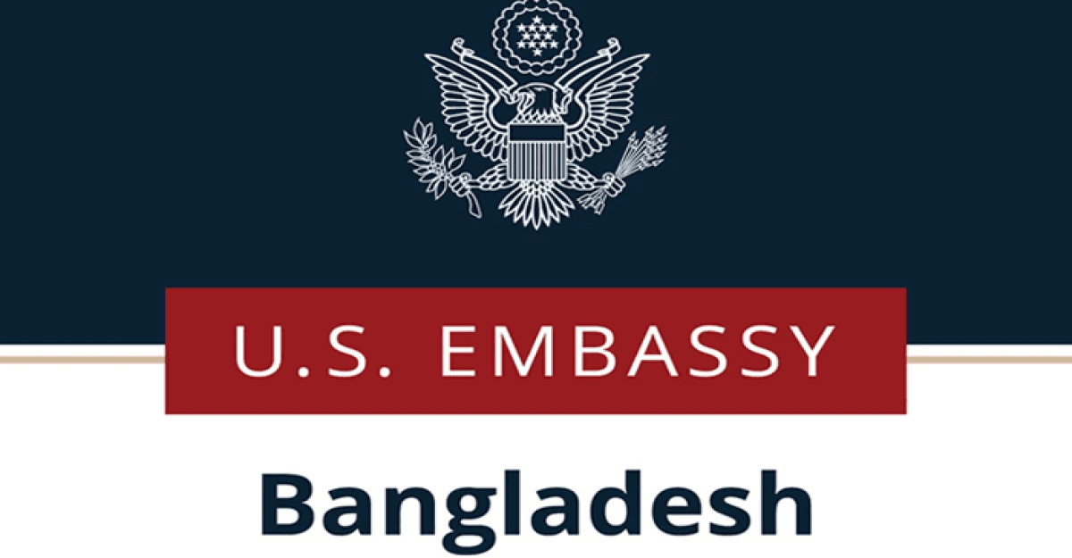 যুক্তরাষ্ট্রের সতর্কবার্তা, বাংলাদেশ ভ্রমণ না করার পরামর্শ