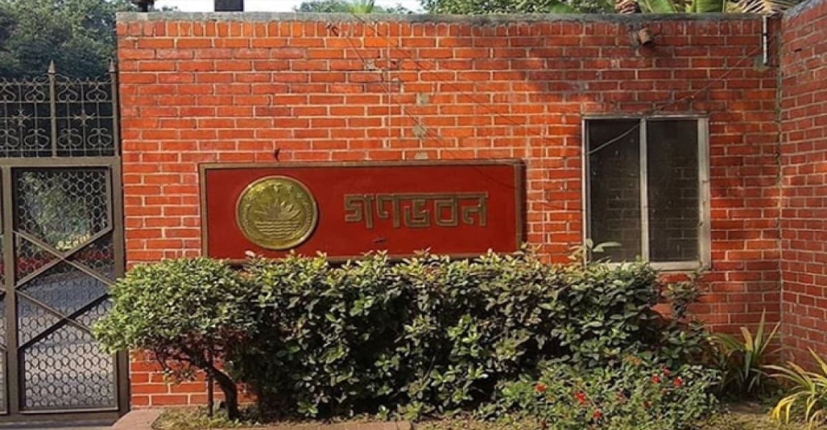 নিরাপত্তা বিষয়ক জাতীয় কমিটির বৈঠক চলছে