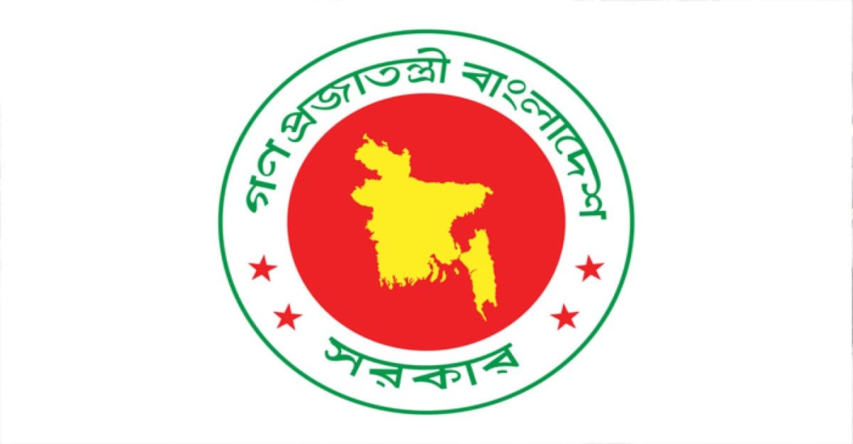 ড. ইউনূসের নেতৃত্বে হচ্ছে ১৭ জনের অন্তর্বর্তী সরকার