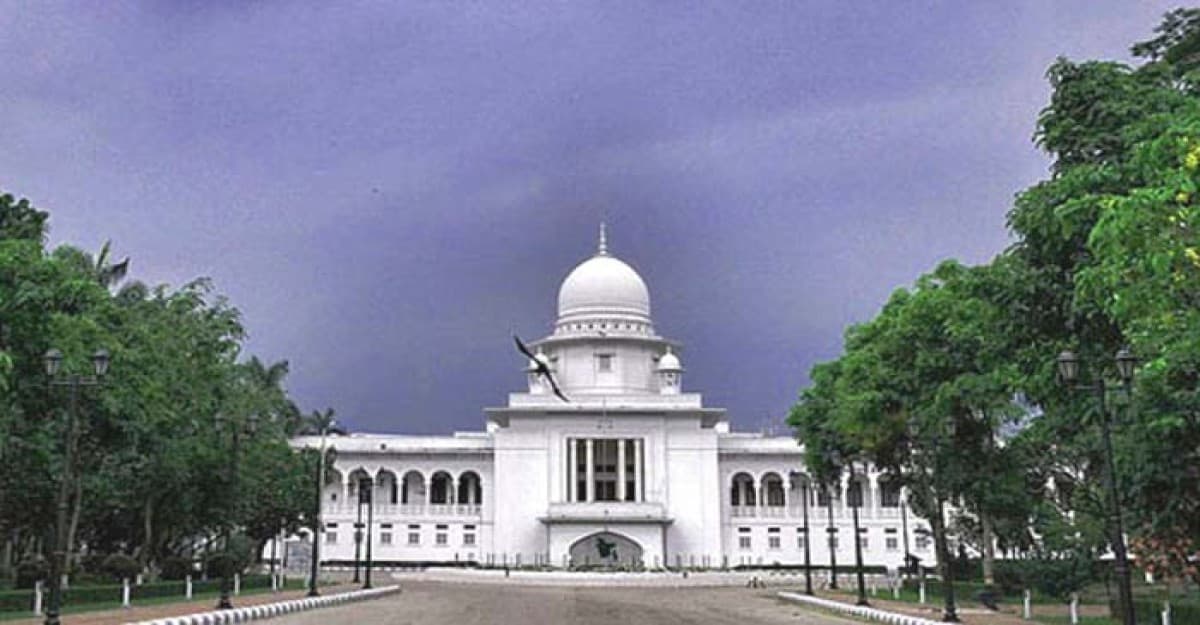 অন্তর্বর্তী সরকারের বৈধতা দিলেন সুপ্রিম কোর্ট