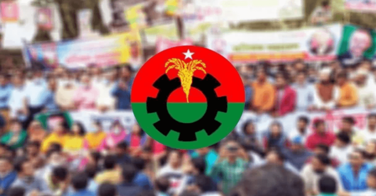 সন্ধ্যায় বিএনপির জরুরি সংবাদ সম্মেলন