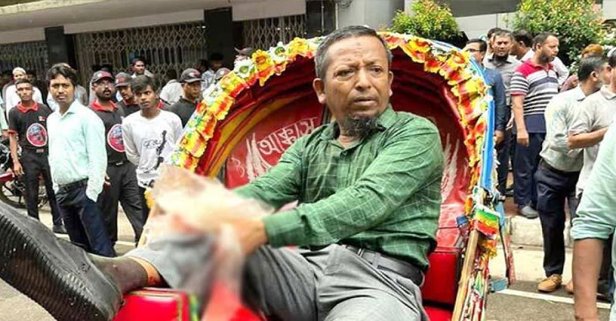 ইসলামী ব্যাংকের প্রধান কার্যালয়ে গোলাগুলি, ৫ কর্মকর্তা গুলিবিদ্ধ