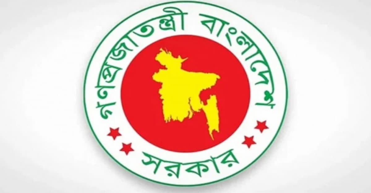 ধর্মীয় প্রতিষ্ঠানে হামলার বিষয়ে তথ্য জানাতে হটলাইন চালু