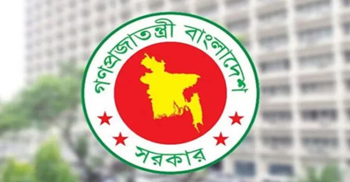 ১৫ আগস্টের ছুটি বাতিল হচ্ছে