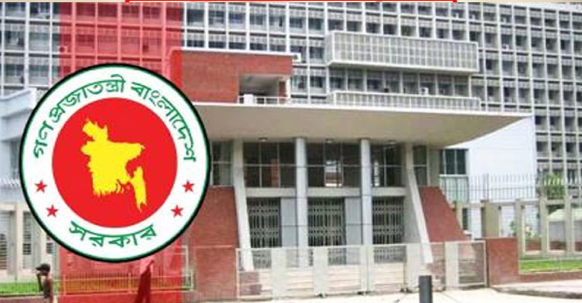 চুক্তিভিত্তিক ১০ সচিবের নিয়োগ বাতিল
