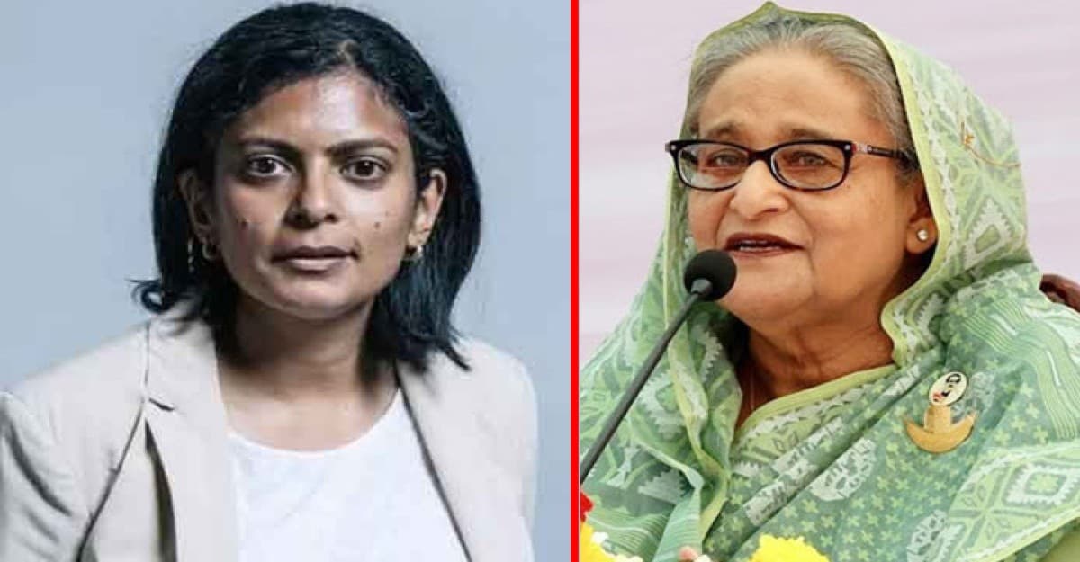 রূপা হক বললেন, যুক্তরাজ্যে শেখ হাসিনাকে আশ্রয় দেওয়া উচিত হবে না