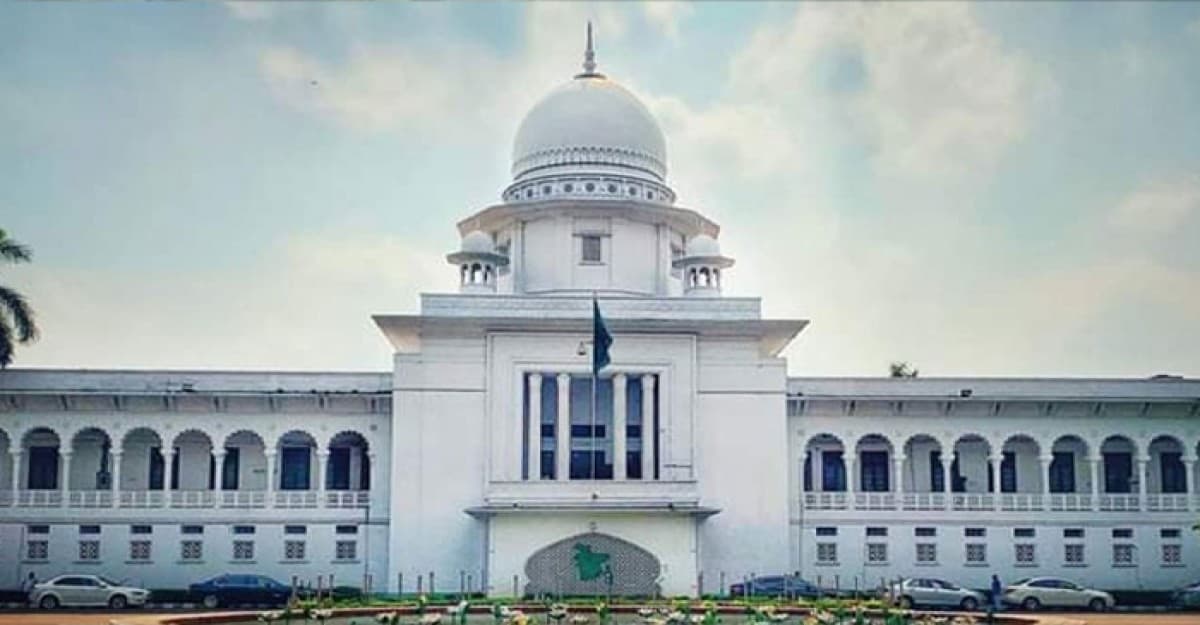 আওয়ামী লীগ নিষিদ্ধ ও নিবন্ধন বাতিলে রিটের শুনানি বৃহস্পতিবার