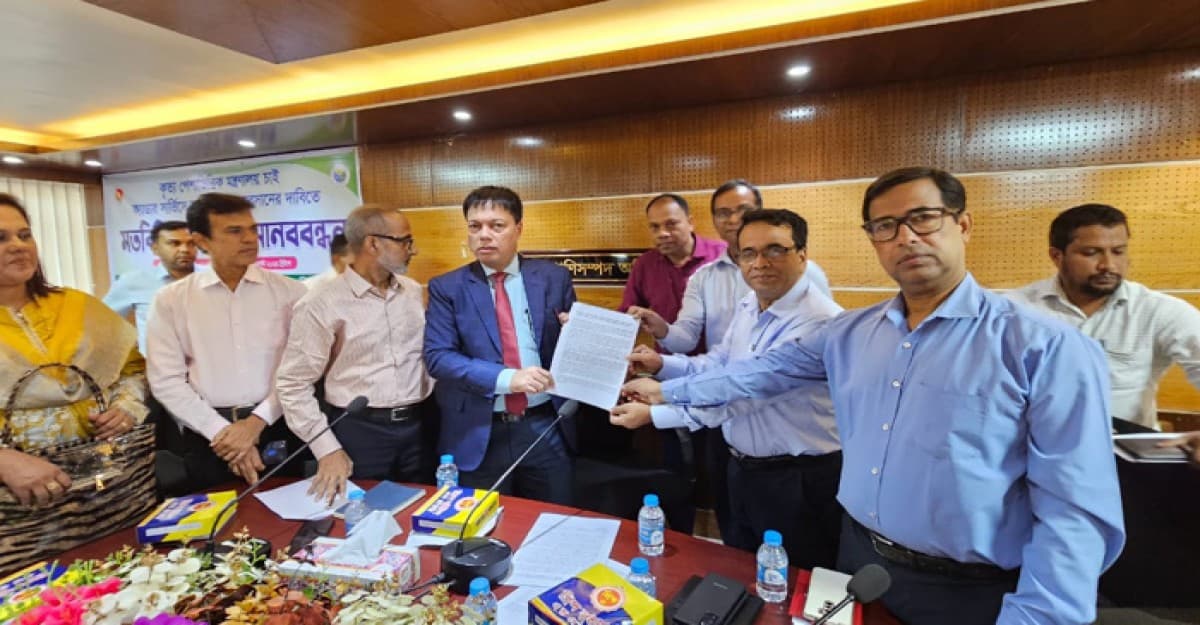 বৈষম্য নিরসনে প্রাণিসম্পদ অধিদপ্তরে মতবিনিময় সভা অনুষ্ঠিত