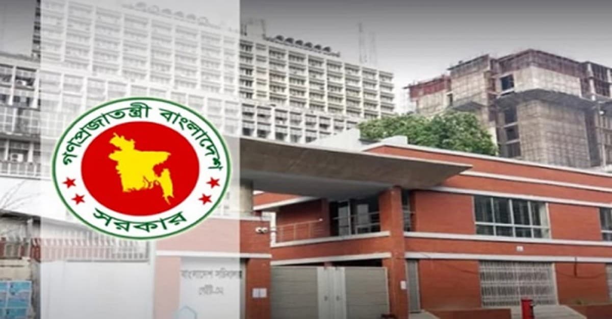 দেশের ২৫ জেলা প্রশাসককে প্রত্যাহার
