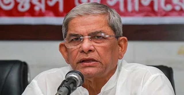 বিএনপির সঙ্গে দ্বন্দ্ব মেটাতে চান জয়, যা বললেন মির্জা ফখরুল