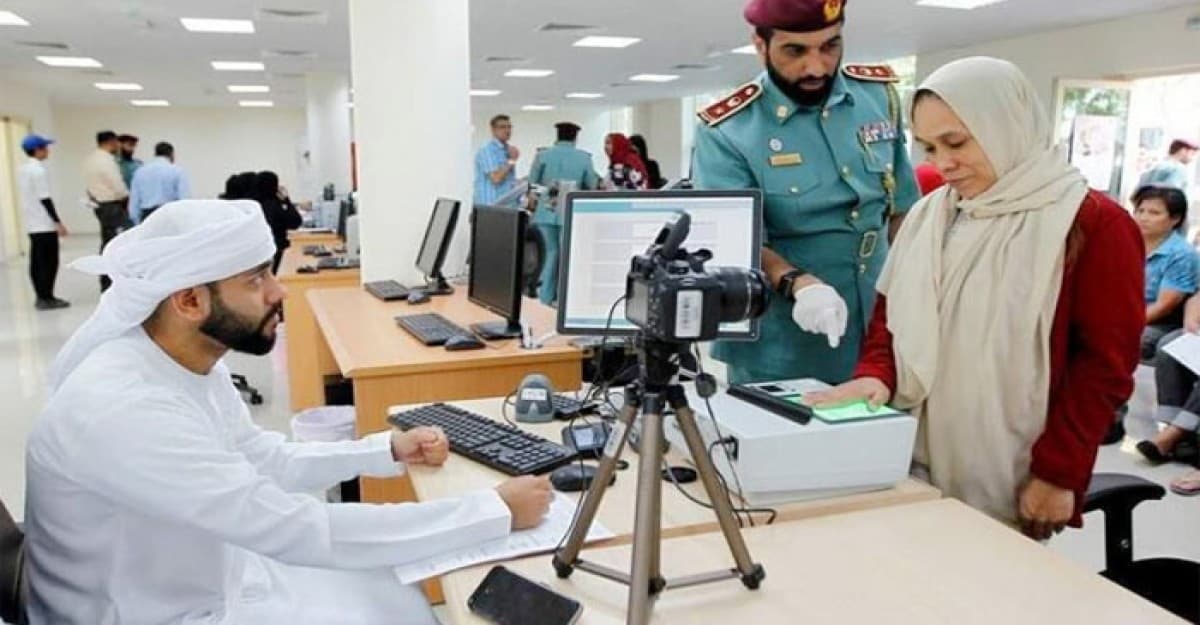 রবিবার থেকে আমিরাতে অবৈধ প্রবাসীদের সাধারণ ক্ষমা শুরু