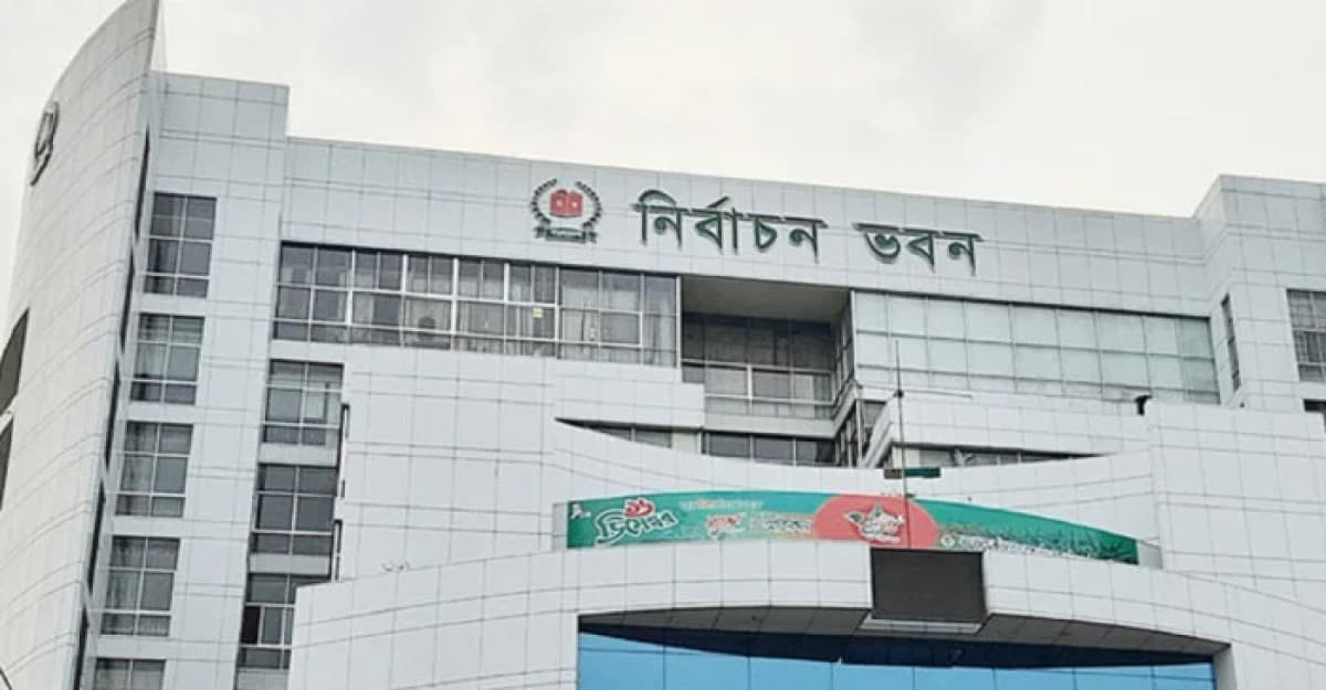 পদত্যাগের বিষয়ে কাল জানাবেন সিইসি, ডেকেছেন সংবাদ সম্মেলন