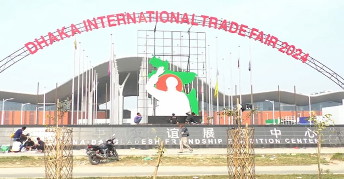 আগামী বাণিজ্য মেলা কবে, জানালেন বাণিজ্য উপদেষ্টা