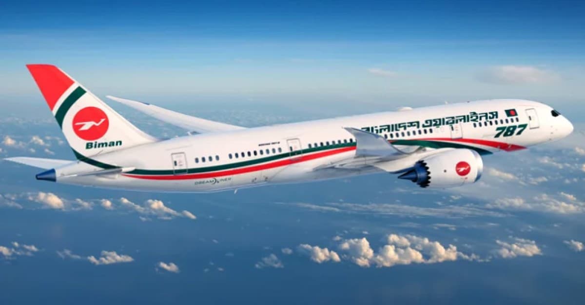 উইন্ডশিল্ডে ফাটল, ওমান থেকে দুবাইয়ে ফেরত গেল বিমান