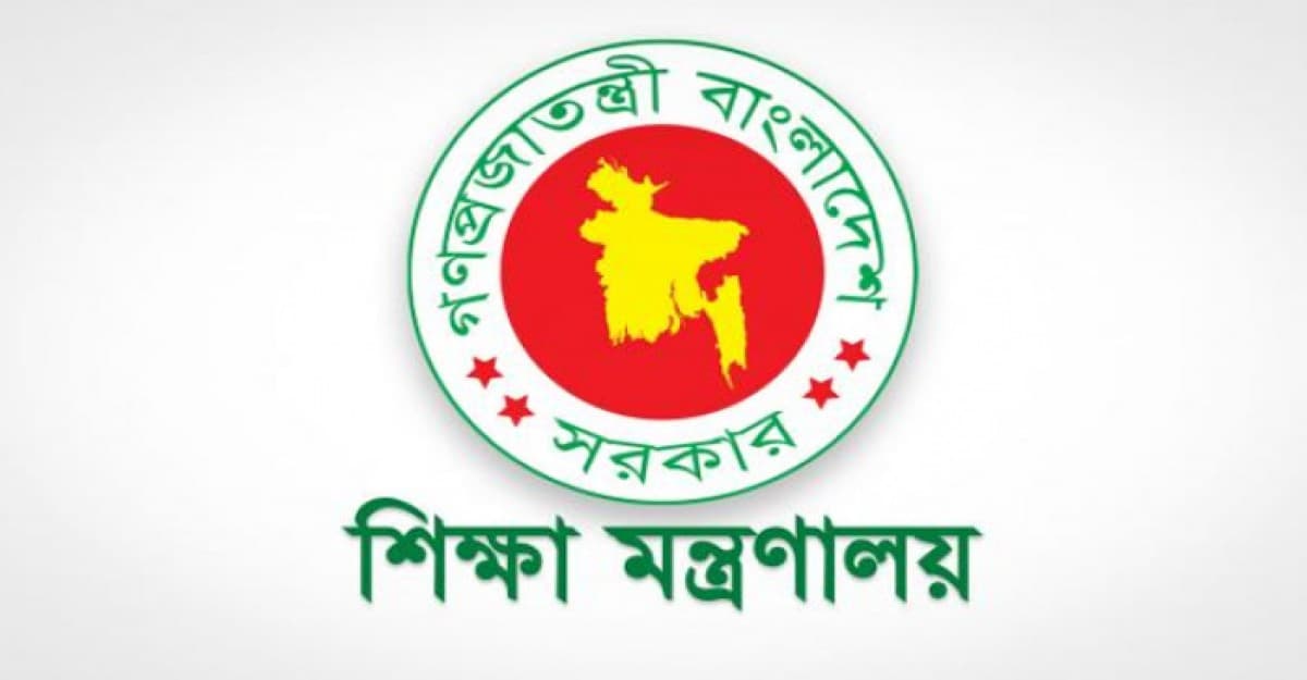 এবার শিক্ষা প্রশাসনে বড় পরিবর্তন