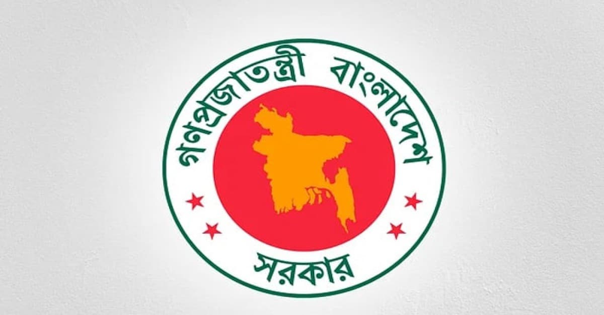 এবার নতুন ডিসি পেল আরও ৩৪ জেলা