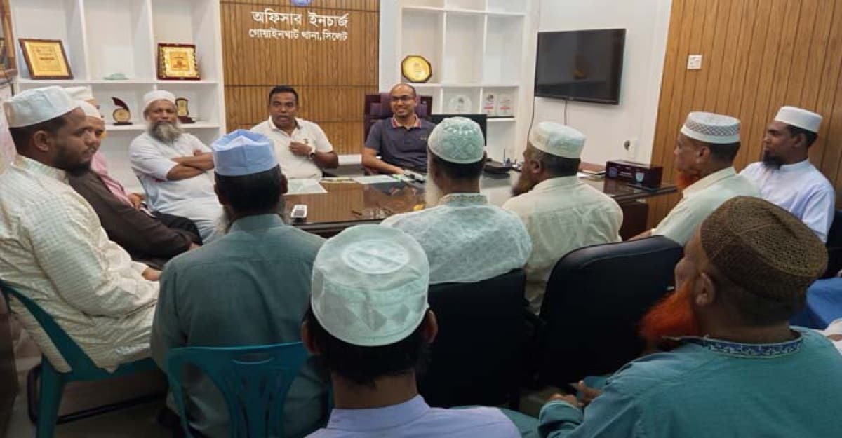 গোয়াইনঘাটে ইসলামপন্থী সংগঠনের সাথে পুলিশের মতবিনিময় অনুষ্ঠিত
