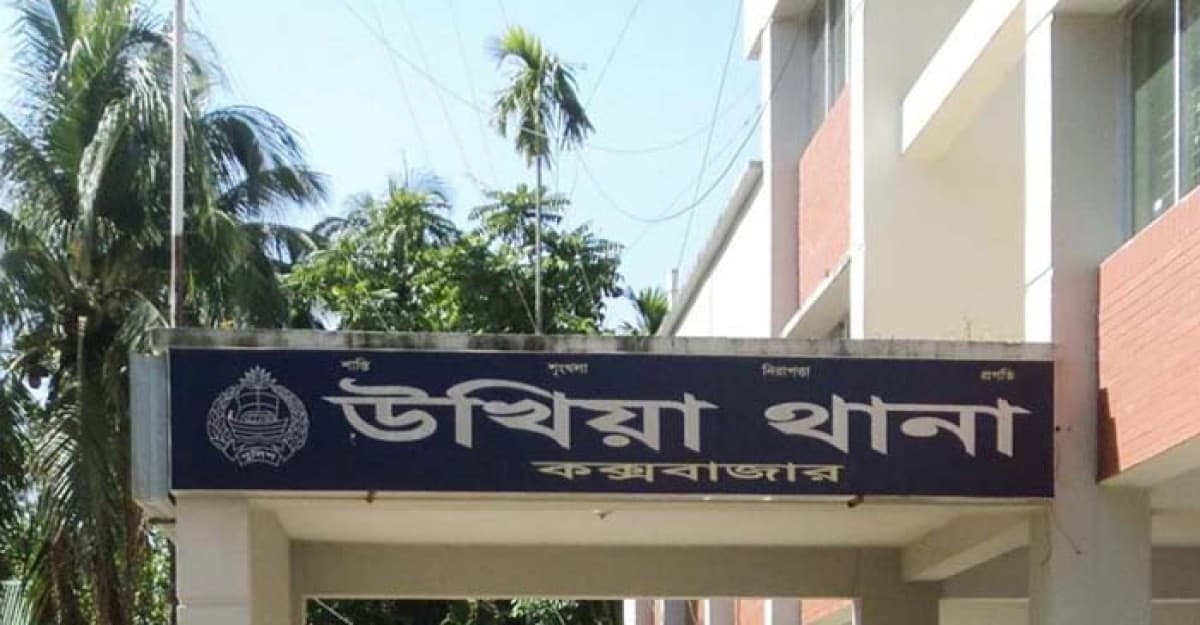 ইনানী সৈকতে ভেসে এলো আরও ২ জেলের মরদেহ