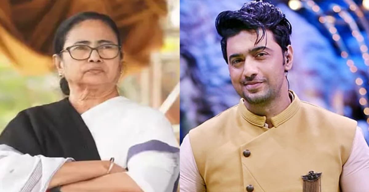 মমতা ব্যানার্জির প্রশংসায় দেব