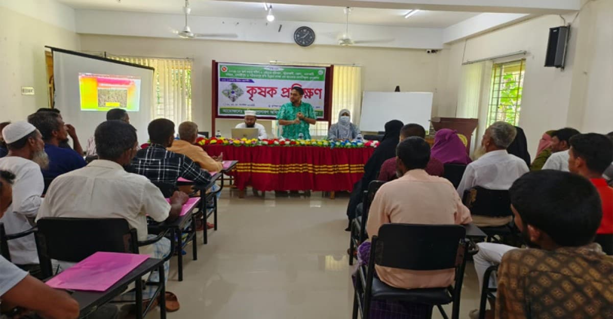 ভোলার দৌলতখানে কৃষক প্রশিক্ষণ অনুষ্ঠিত