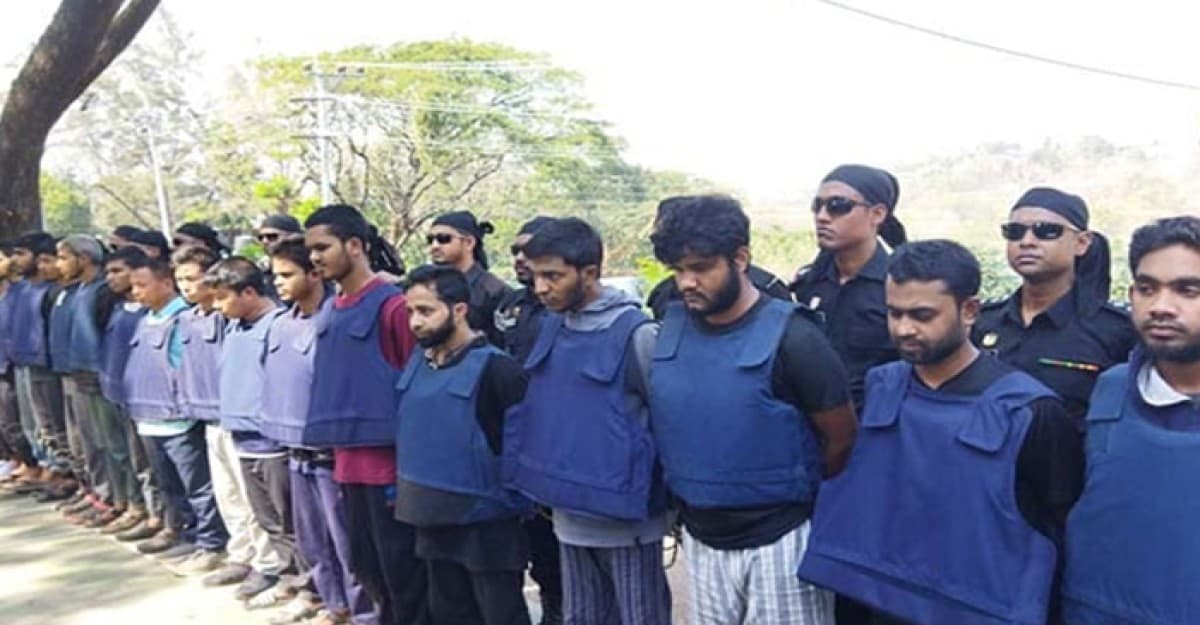 নিষিদ্ধ জামাতুল আনসারের ৩২ জনের জামিন বাতিল