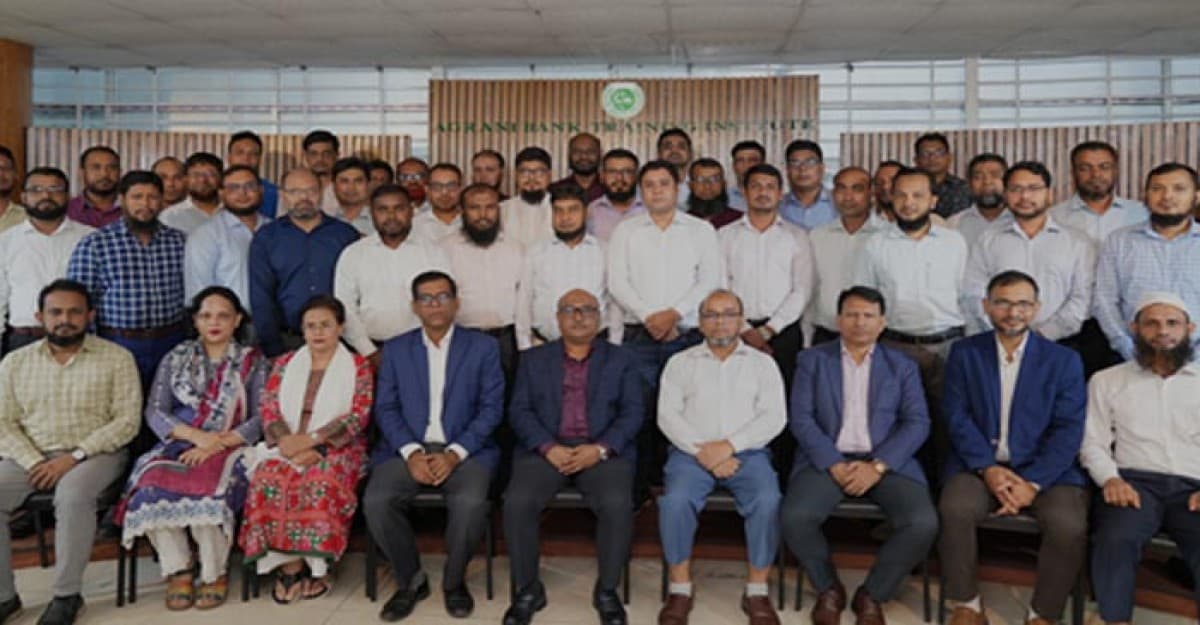 অগ্রণী ব্যাংকে ইসলামিক ব্যাংকিং অপারেশন বিষয়ক কর্মশালা