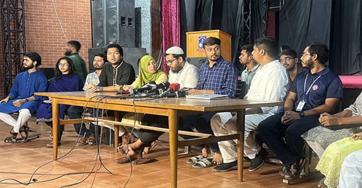 বৈষম্যবিরোধী ছাত্র আন্দোলনে ১৫৮১ জন শহীদ: স্বাস্থ্য উপকমিটি
