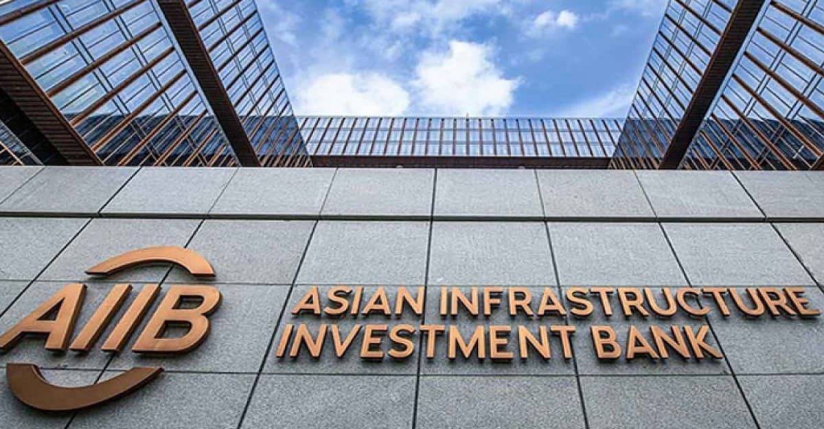 সাড়ে ৮ হাজার কোটি টাকা বাজেট সহায়তা দেবে এআইআইবি