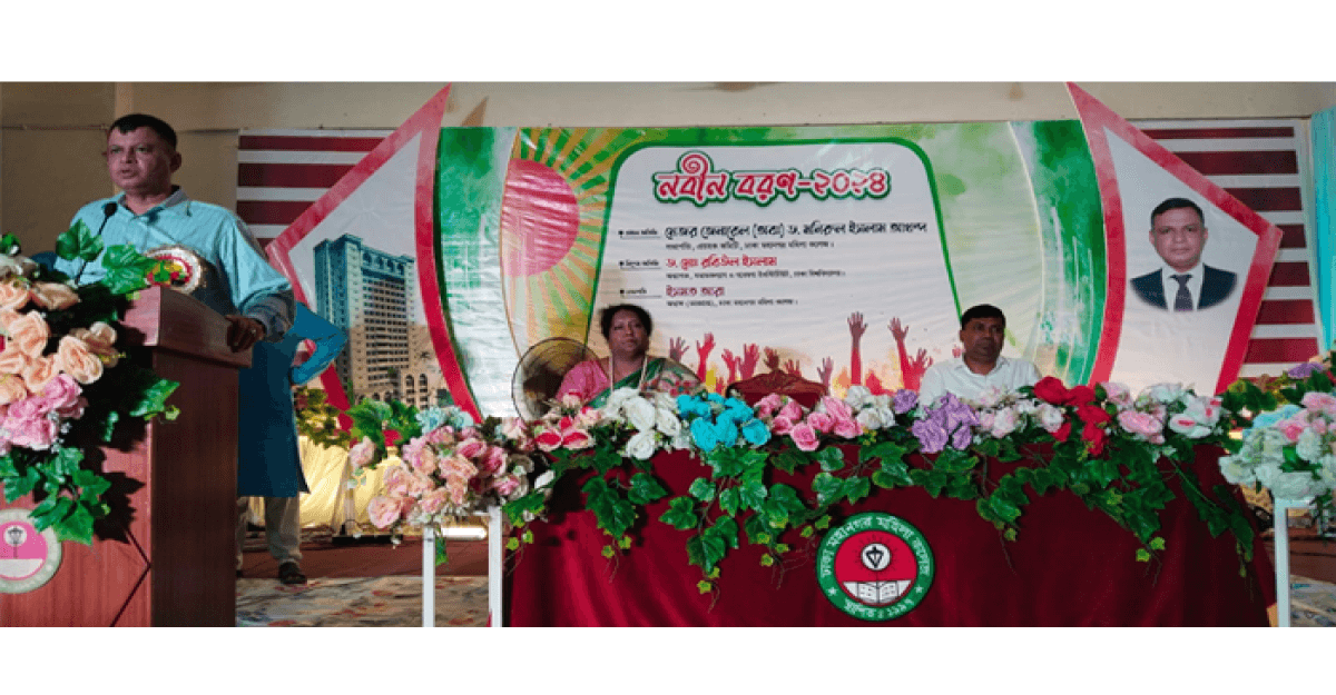 বর্ণিল আয়োজনে নবীন শিক্ষার্থীদের বরণ করল ঢাকা মহানগর মহিলা কলেজ