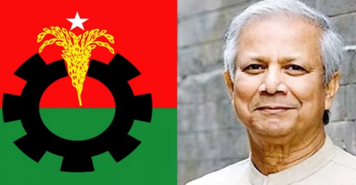 আজ প্রধান উপদেষ্টার সঙ্গে বসবে বিএনপি