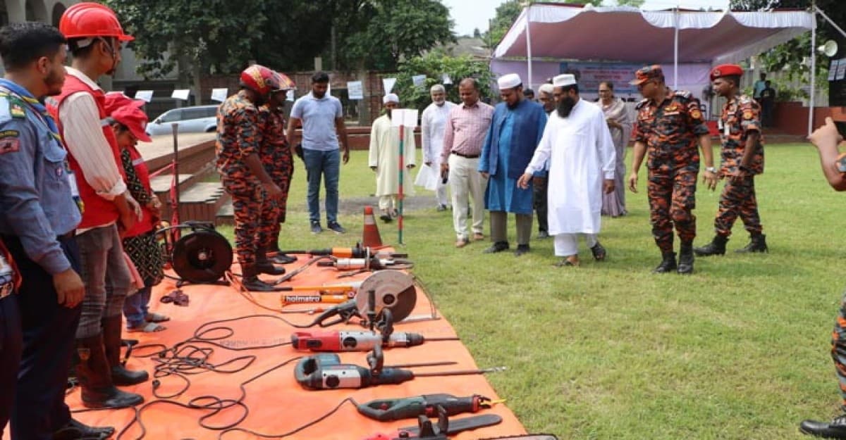 গোপালগঞ্জে আন্তর্জাতিক দুর্যোগ প্রশমন দিবস উপলক্ষে মহড়া-আলোচনা সভা অনুষ্ঠিত