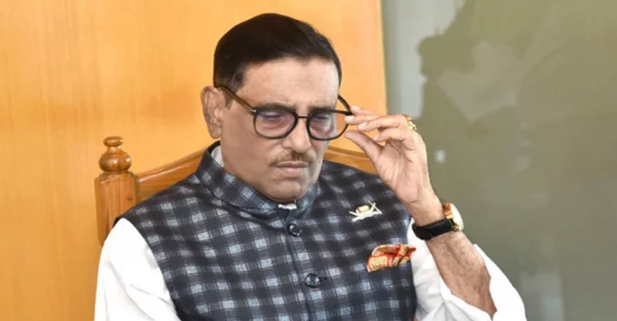 কাদেরসহ ৪৫ জনের বিরুদ্ধে গ্রেফতারি পরোয়ানা