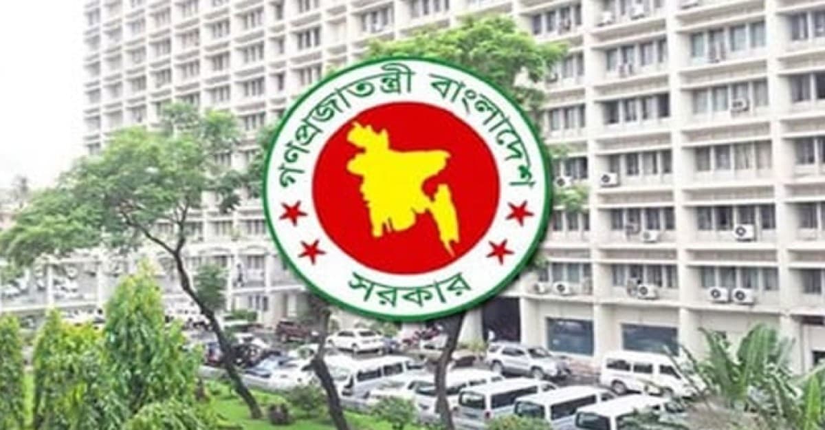 ২০২৫ সালের সরকারি ছুটির তালিকা প্রকাশ