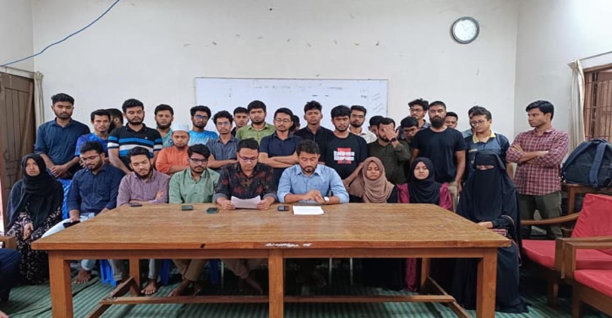 গণঅভ্যুত্থান সমুন্নত রাখতে জাবিতে 'গণ অভ্যুত্থান রক্ষা আন্দোলন' প্লাটফর্মের ঘোষণা