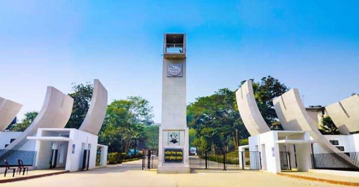 কুবি প্রশাসনে একযোগে ৩০ কর্মকর্তা-কর্মচারীকে বদলি