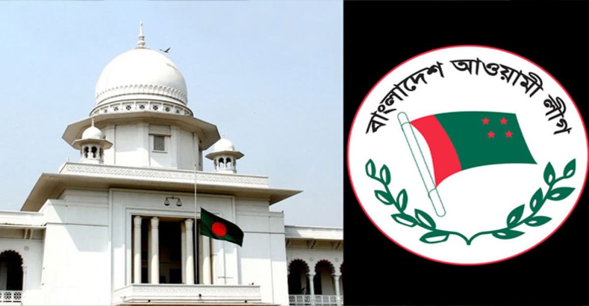 আওয়ামী লীগ নিষিদ্ধ চেয়ে হাইকোর্টে হাসনাত ও সারজিসের রিট